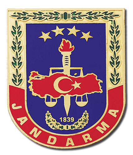 Jandarma Genel Komutanlığı kurum logosu